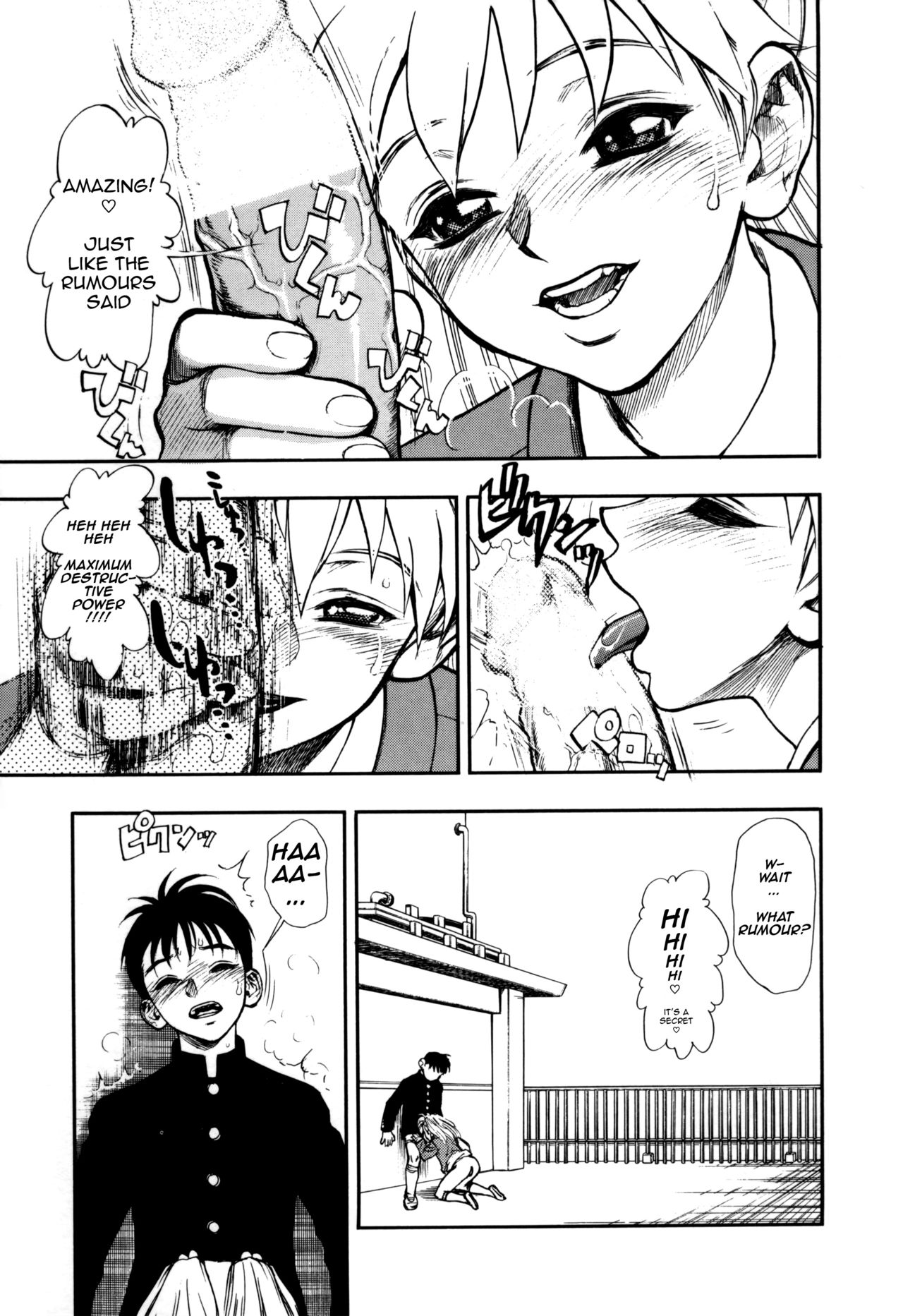 [Minazuki Juuzou] Zutto Zutto Suki Datta... | I've always loved you... Ch. 1-5 [English] [gustmonk] page 15 full
