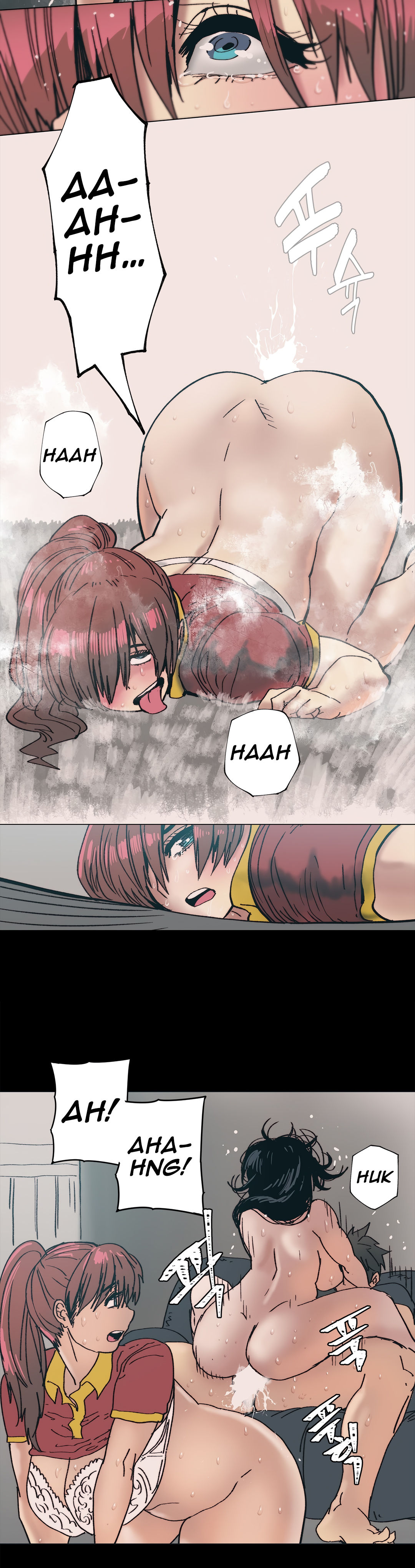 [ButcherBoy] Household Affairs Ch.78-83 (English) page 94 full