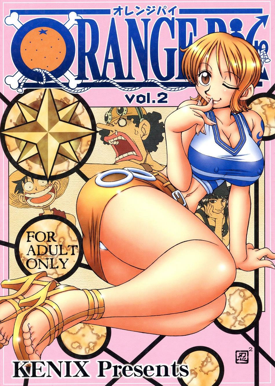 (CR32) [KENIX (Ninnin!)] ORANGE PIE Vol. 2 (One Piece) [English] [SaHa] [Decensored] page 1 full