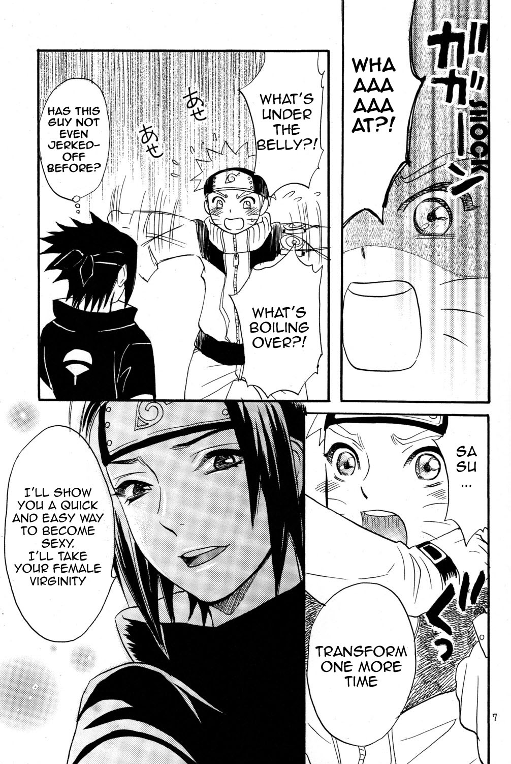 [Mikayla (Imai Hanako)] Nyota mo Shota mo Oishii Desu (Naruto) [English] [b2] page 5 full
