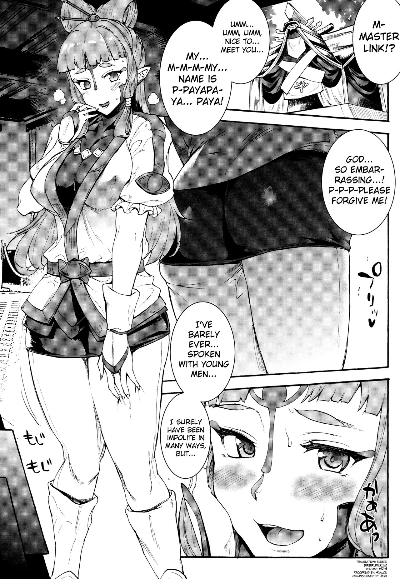 (C93) [ERECT TOUCH (Erect Sawaru)] THE LEGEND OF PAYA GANG BANG OF THE WILD (The Legend of Zelda: Breath of the Wild) [English] [biribiri] page 4 full