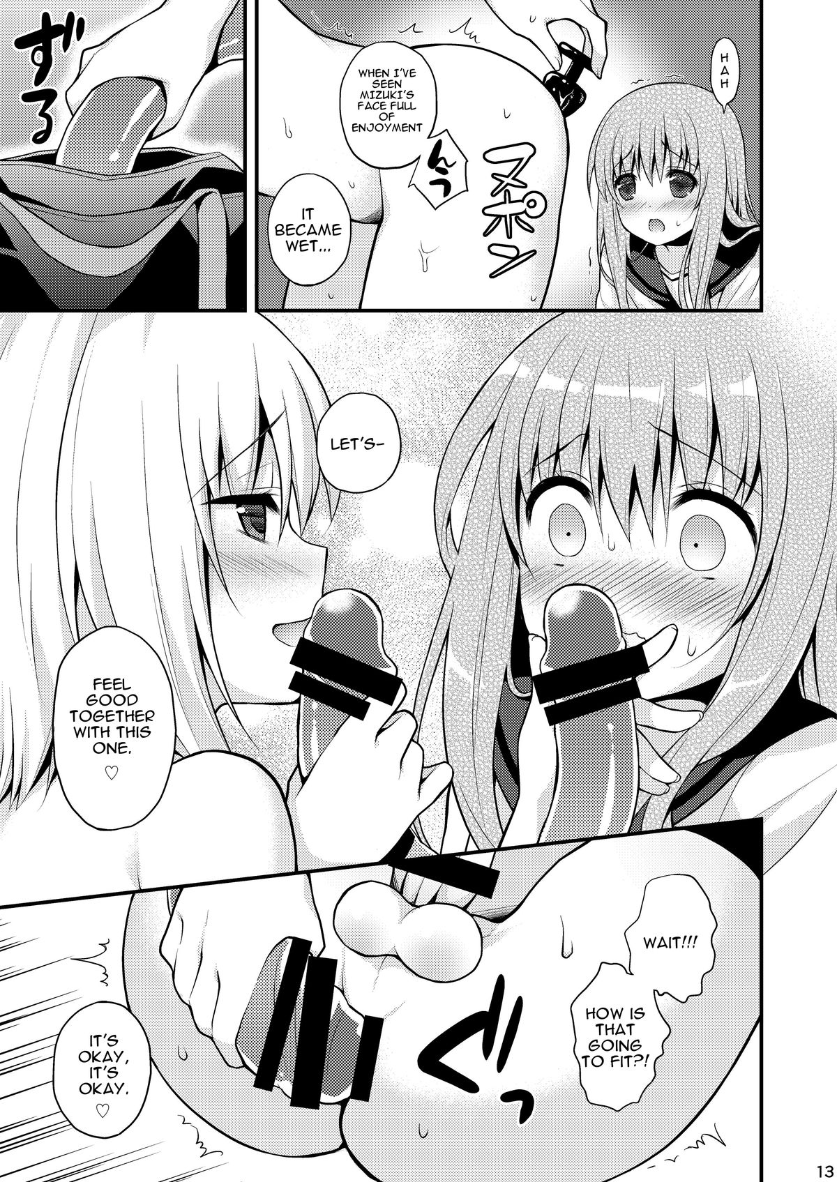 [Onsoku Ebifly (Lew)] Issho ni Otokonoko! -Ikenai Asobi Shiyo!- [English] (torappufan) page 15 full