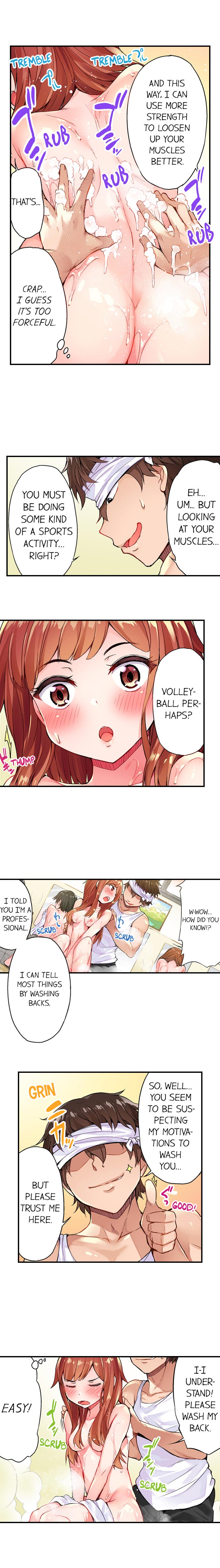 [Toyo] Traditional Job of Washing Girls' Body (Ch.1 - 30)[English][Ongoing] page 15 full