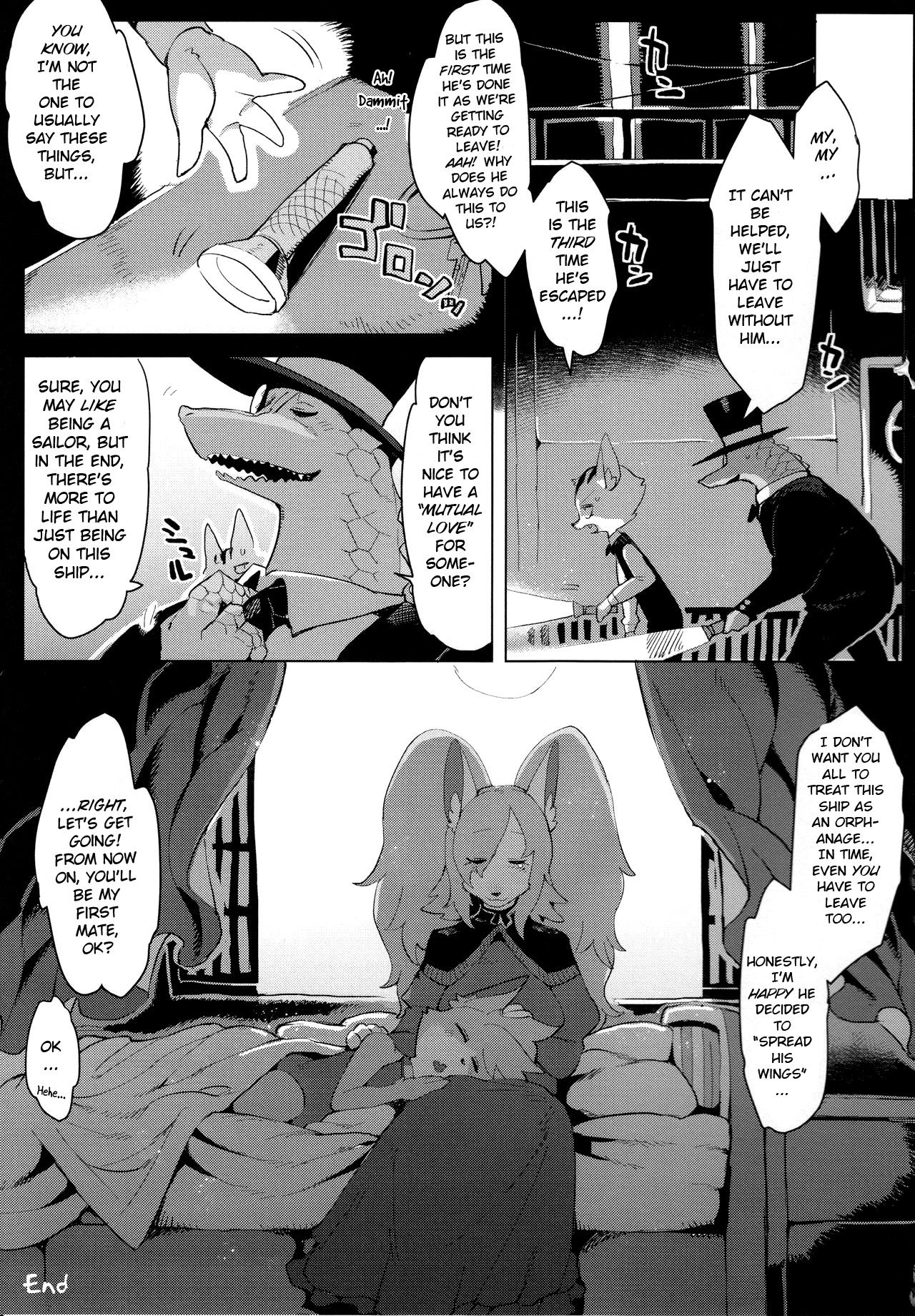 (C92) [Denkishiki (Rikose)] Otto ga Inainode [English] [BSN] page 30 full