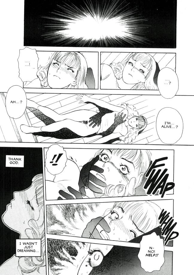 [Tenjiku Rounin] Lust Two page 19 full