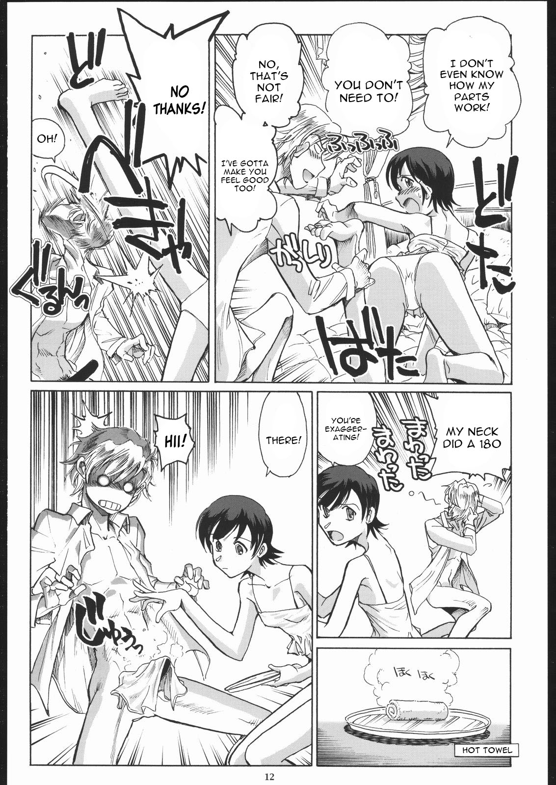 (C70) [Okinawa Taieki Gunjinkai (Yasunaga Kouichirou)] Fujioka Haruhi to Ecchi o Shiyou. (Ouran High School Host Club) [English] [constantly] page 11 full