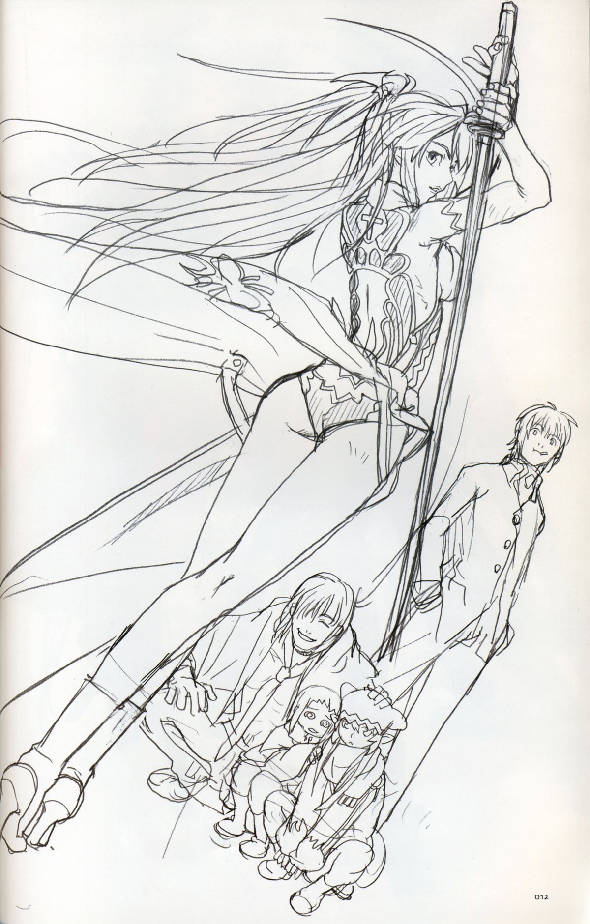 [YELLOW TAG (Hakua Ugetsu)] Parhelia Flagment flag2 page 11 full