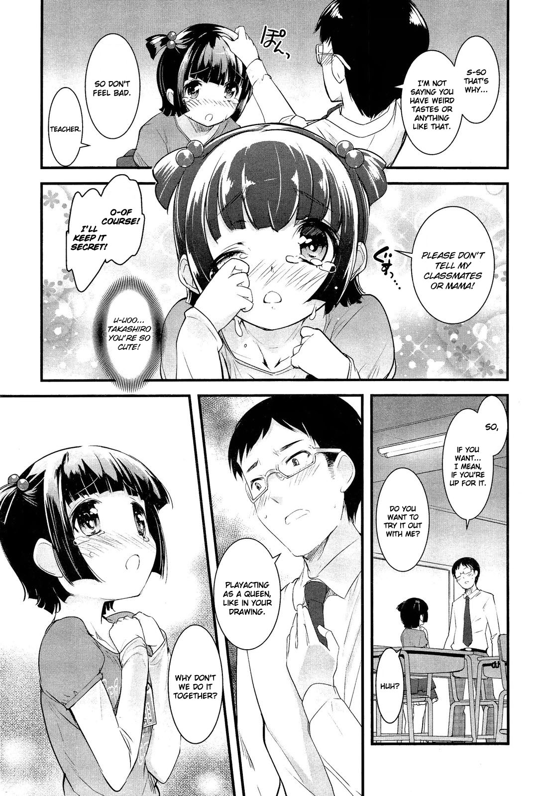 [Sorimura Youji] Jou-sama no Sketchbook | The Queen's Notebook (Girls forM Vol. 2) [English] page 5 full