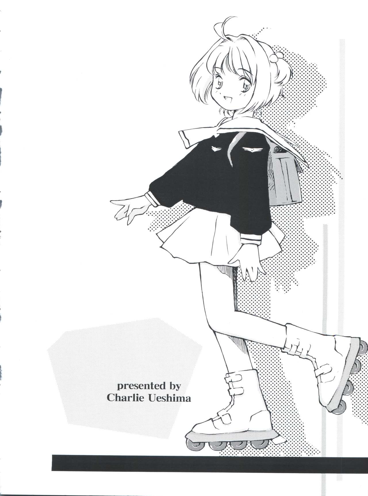 (C62) [Empty Pocket (Charlie Ueshima)] Sakura Panic (Cardcaptor Sakura) page 3 full