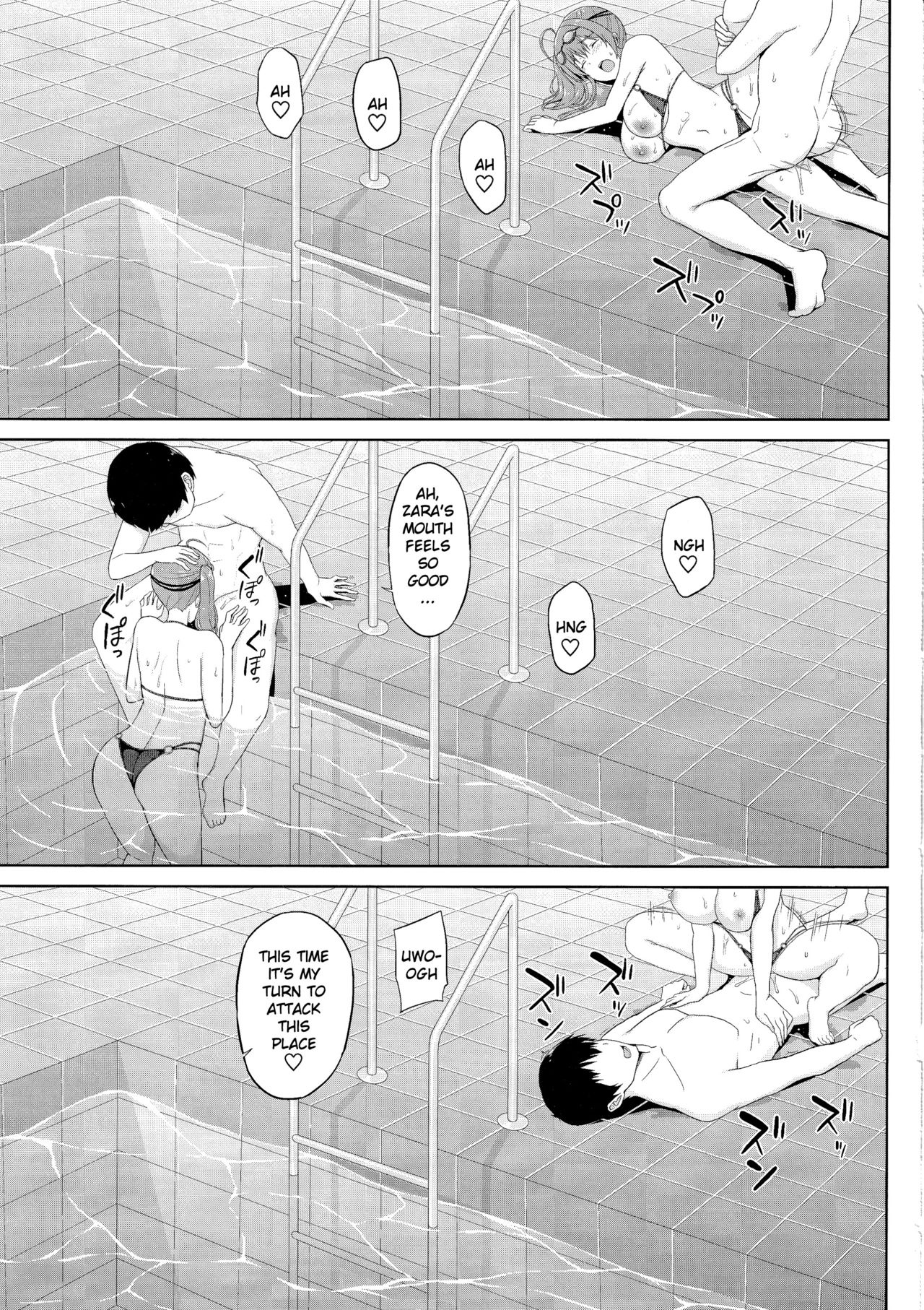 (C97) [Kaki no Tane (Summer)] Zara to Miwaku no Poolside | Zara and Poolside Charm (Azur Lane) [English] [HikkiDays] page 12 full