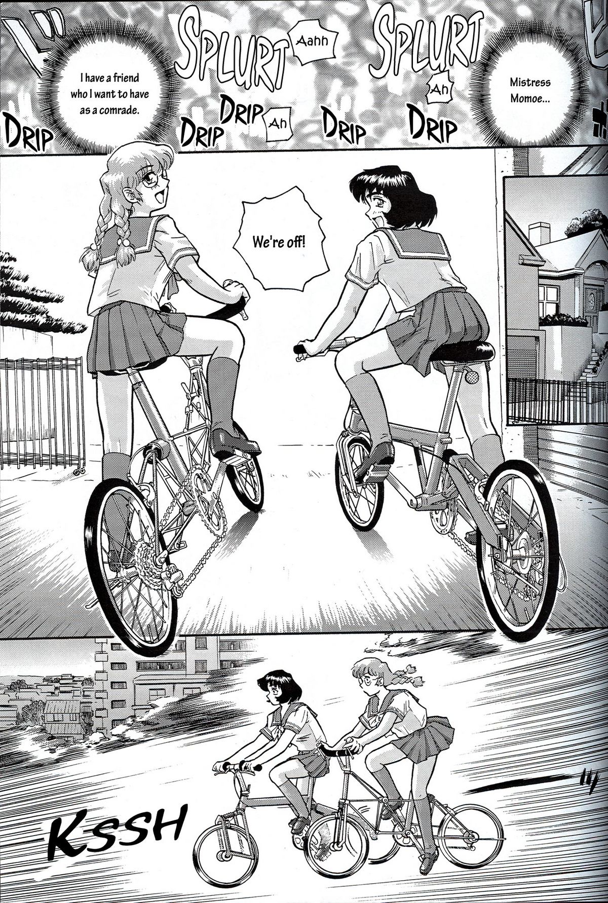 (CR32) [Behind Moon (Q)] Dulce Report 2 [English] [mood44] page 8 full
