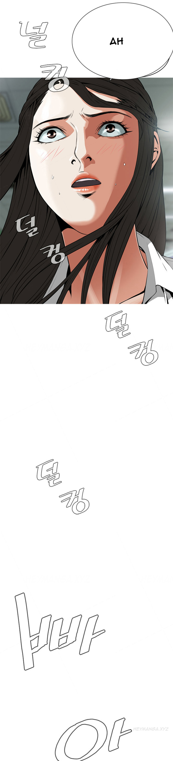 Take a Peek Ch.1-5 (English) (Ongoing) page 143 full