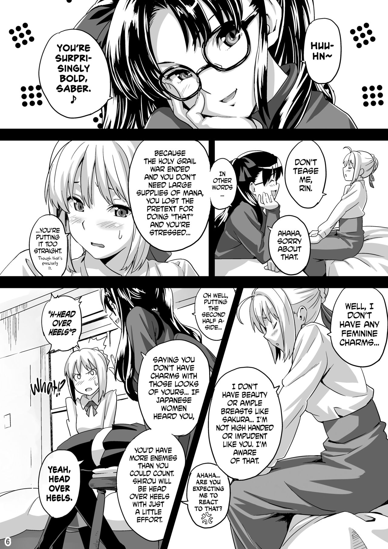 [Shinjugai (Takeda Hiromitsu)] Outama King of Soul (Fate/stay night) [English] [biribiri] [Digital] page 5 full