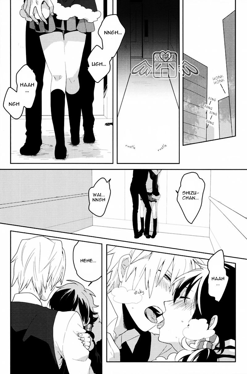 [WORLD BOX, Bon's (Yuu, Sumeragi Sora)] Secret Room (Durarara!!) [English] [Mokona] page 3 full