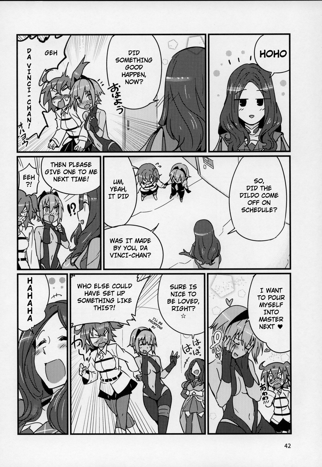 (C92) [Marutori no Chazuke (Torichamaru)] Seihitsu-chan wa Sawareraretai | Serenity-chan wants to be touched (Fate/Grand Order) [English] page 41 full