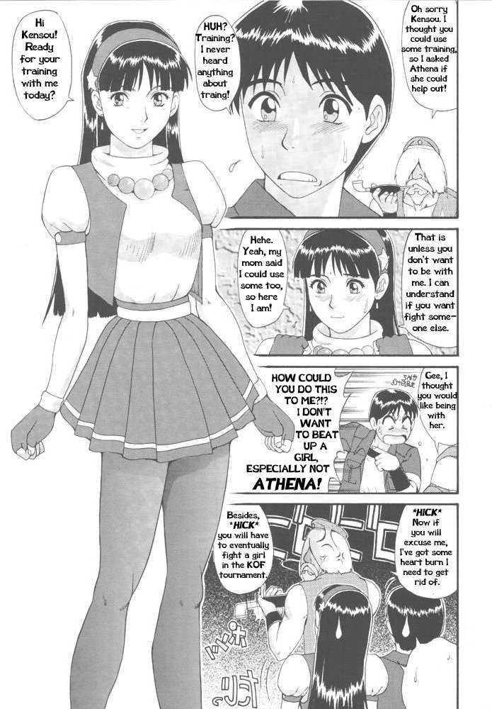 Athena & Friends '97 [English] [Rewrite] [Hentai Wallpaper] page 7 full