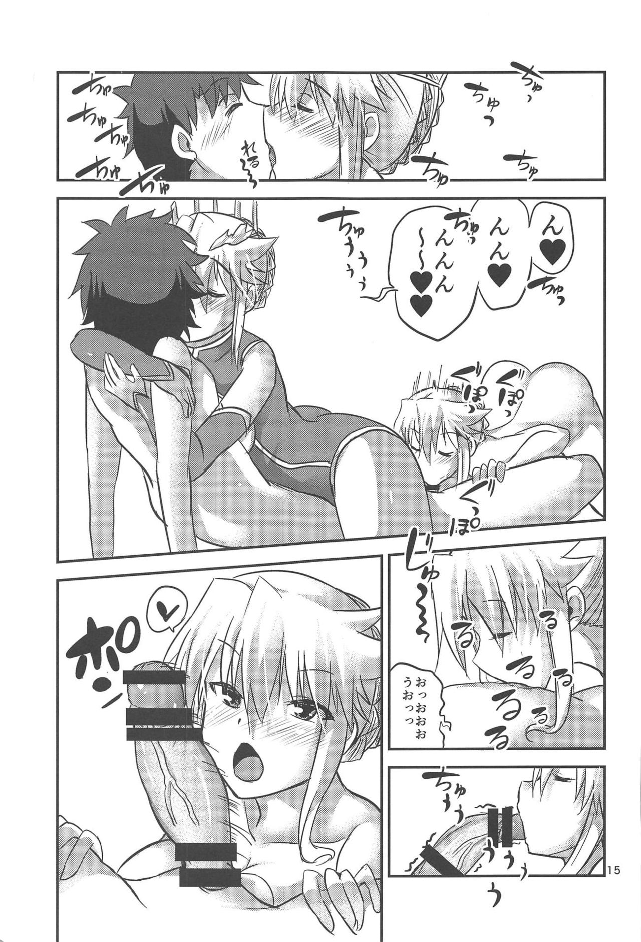 (C95) [Brand New Way (K&K)] Special Artoria Sand (Fate/Grand Order) page 14 full