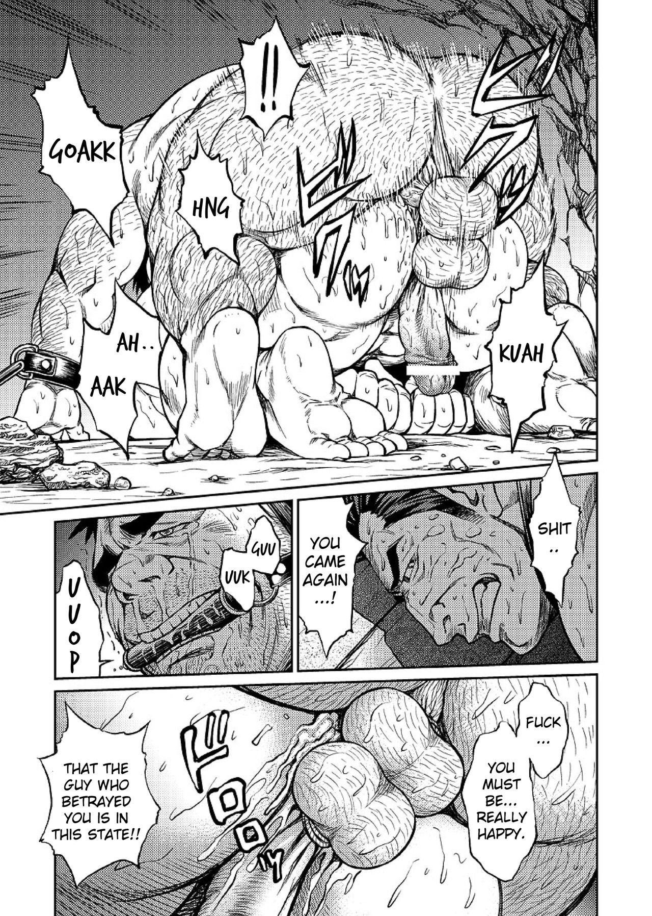 [BIG GYM (Fujimoto Gou, Toriki Kuuya)] Okinawa Slave Island 05 [English] [Buffme Scanlations] [Digital] page 12 full