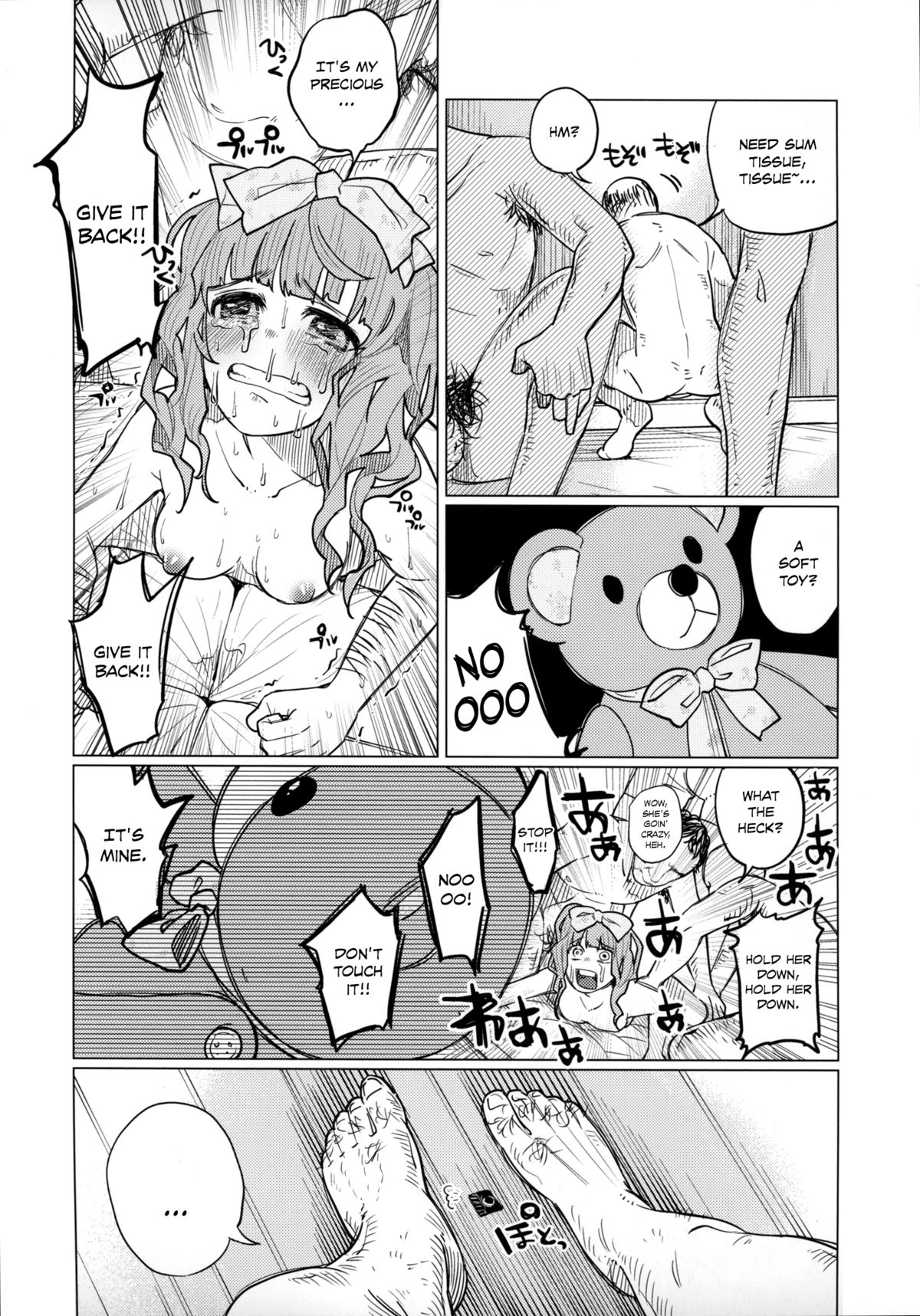 (COMITIA111) [Chemical Janky (Shiruka Bakaudon)] Menhera Hosukyou Bokobokorin! | Beating Up a Mental Host Club Frequenter Chick! [English] page 19 full