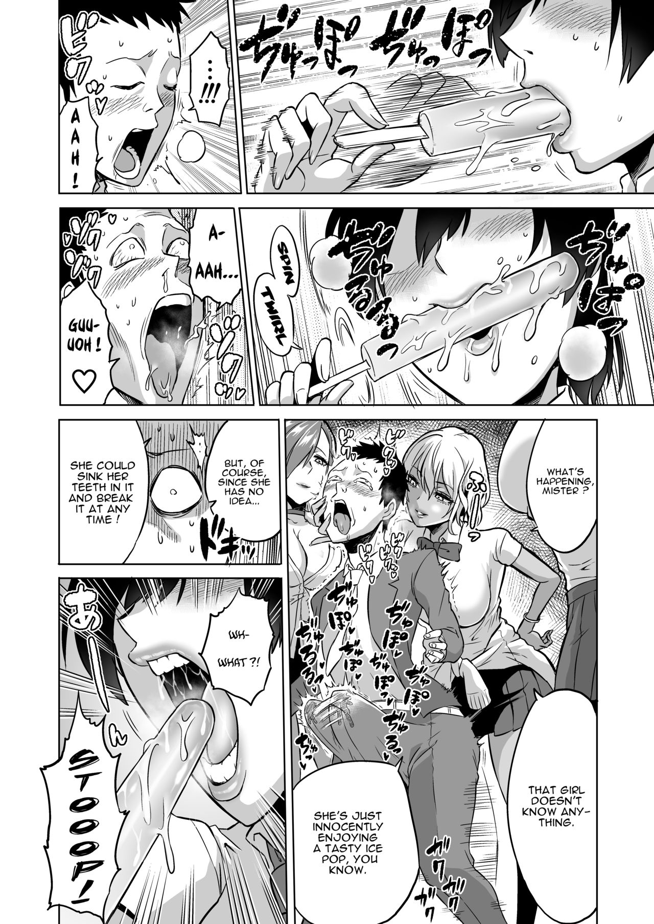 [bose no Doujin Manga Kenkyuujo (bose)] Kankaku no Paraphilia ~Nikushokukei JK-tachi ni Chinpo no Kankaku o Shihai Saretara~ [English] [ZuriRaba] page 14 full