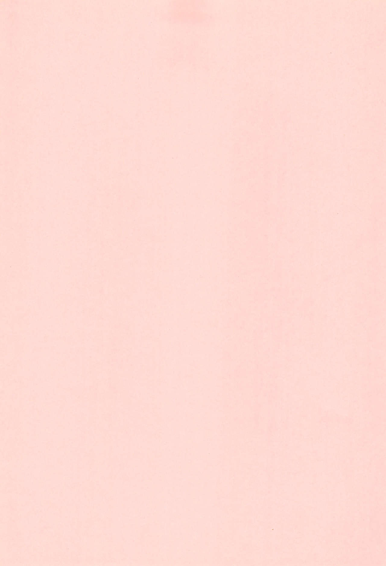 [Kirimochi Texture (Yoyoyoyou)] B-gata Texture (Mitsudomoe) page 3 full