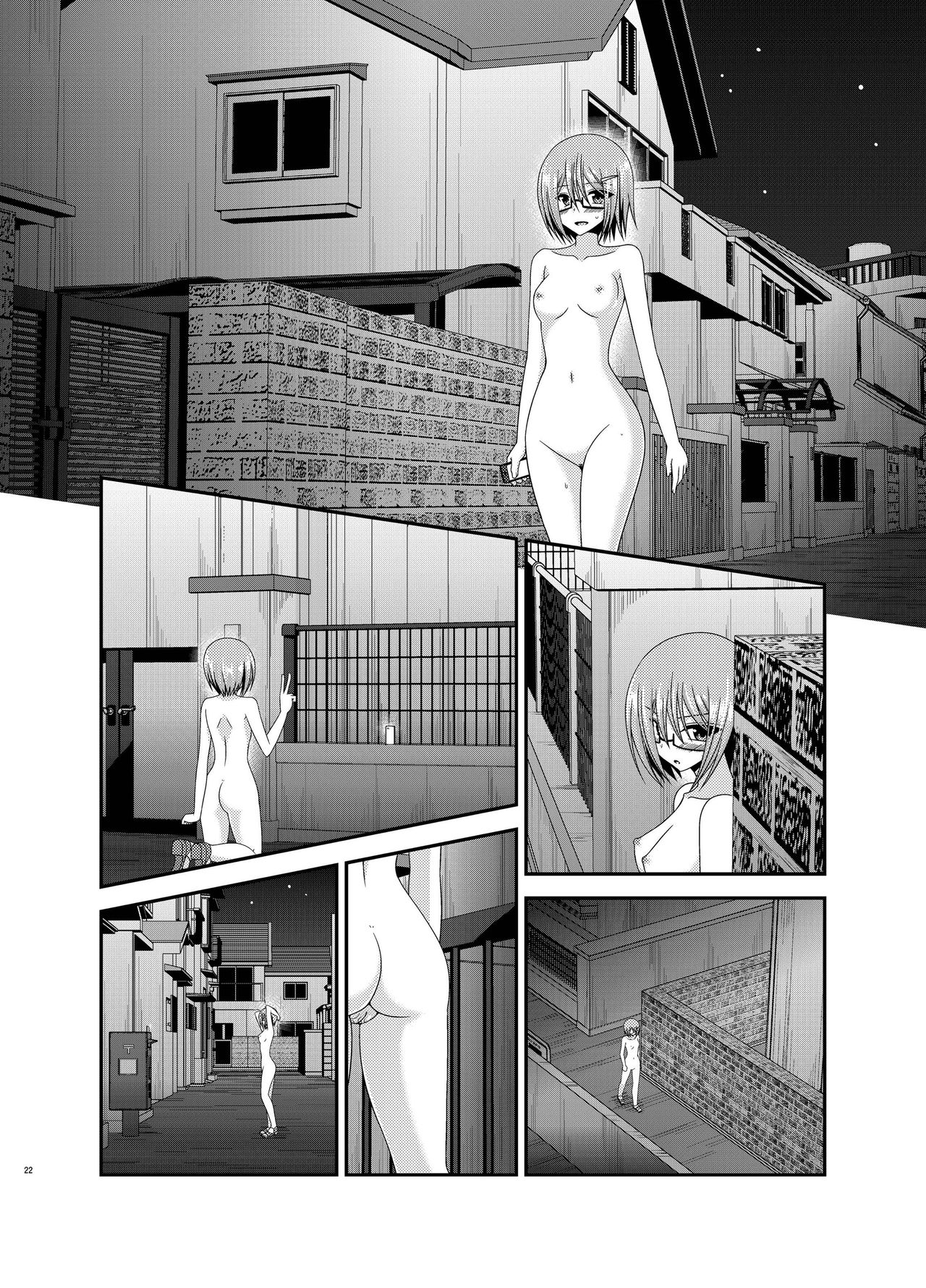 [valssu (Charu)] Roshutsu Shoujo Nikki 11 Satsume [Digital] [Chinese] [尼尔个人汉化] page 23 full