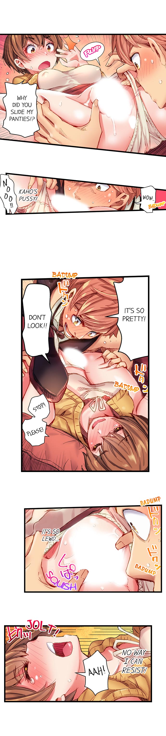 [Kira Hiroyoshi] The Dick Pub Ch. 1 - 12 (Ongoing) [English] page 23 full