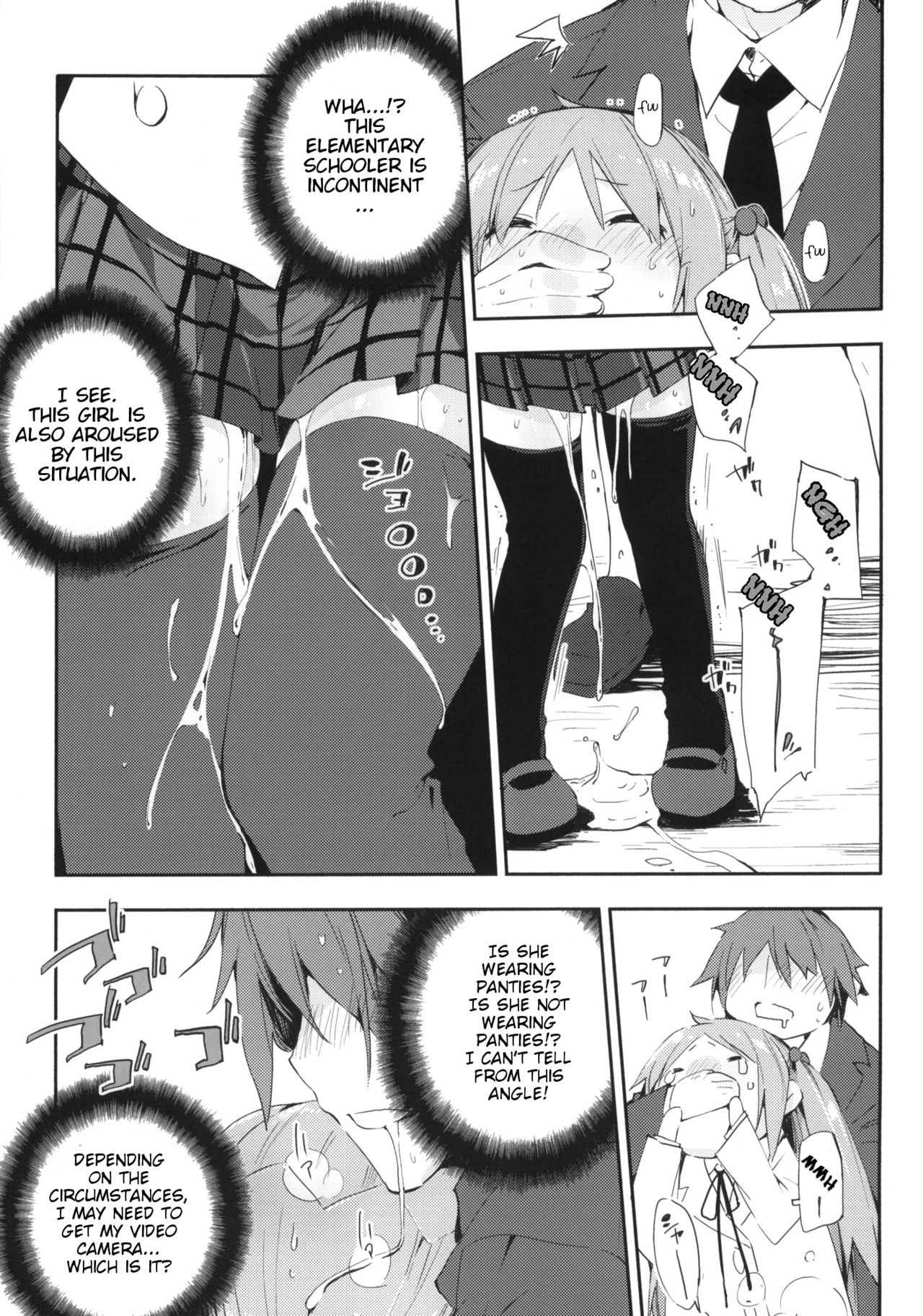 (C77) [Mono x Chro (Kokonoka)] Uchida Jiru, Tokidoki… (Minami-ke) [English] [BlindEye] page 10 full