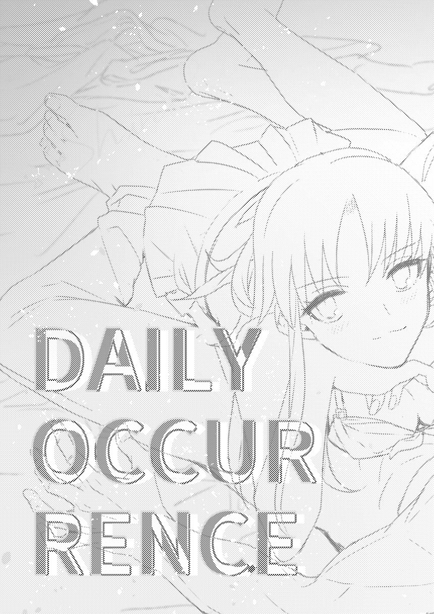 (C90) [microbeurre (Kohata Tsunechika)] DAILY OCCURRENCE (Fate/stay night) page 4 full
