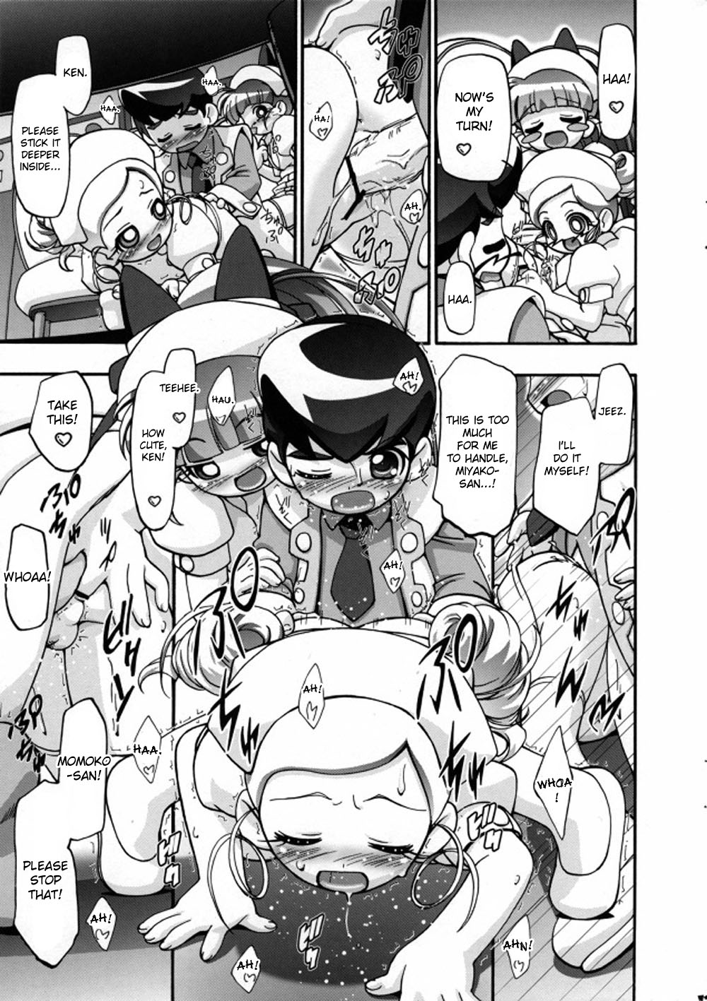 (SC35) [Gambler Club (Kousaka Jun)] I Love Girls! (Power Puff Girls Z) [ENG] [desudesu] page 7 full