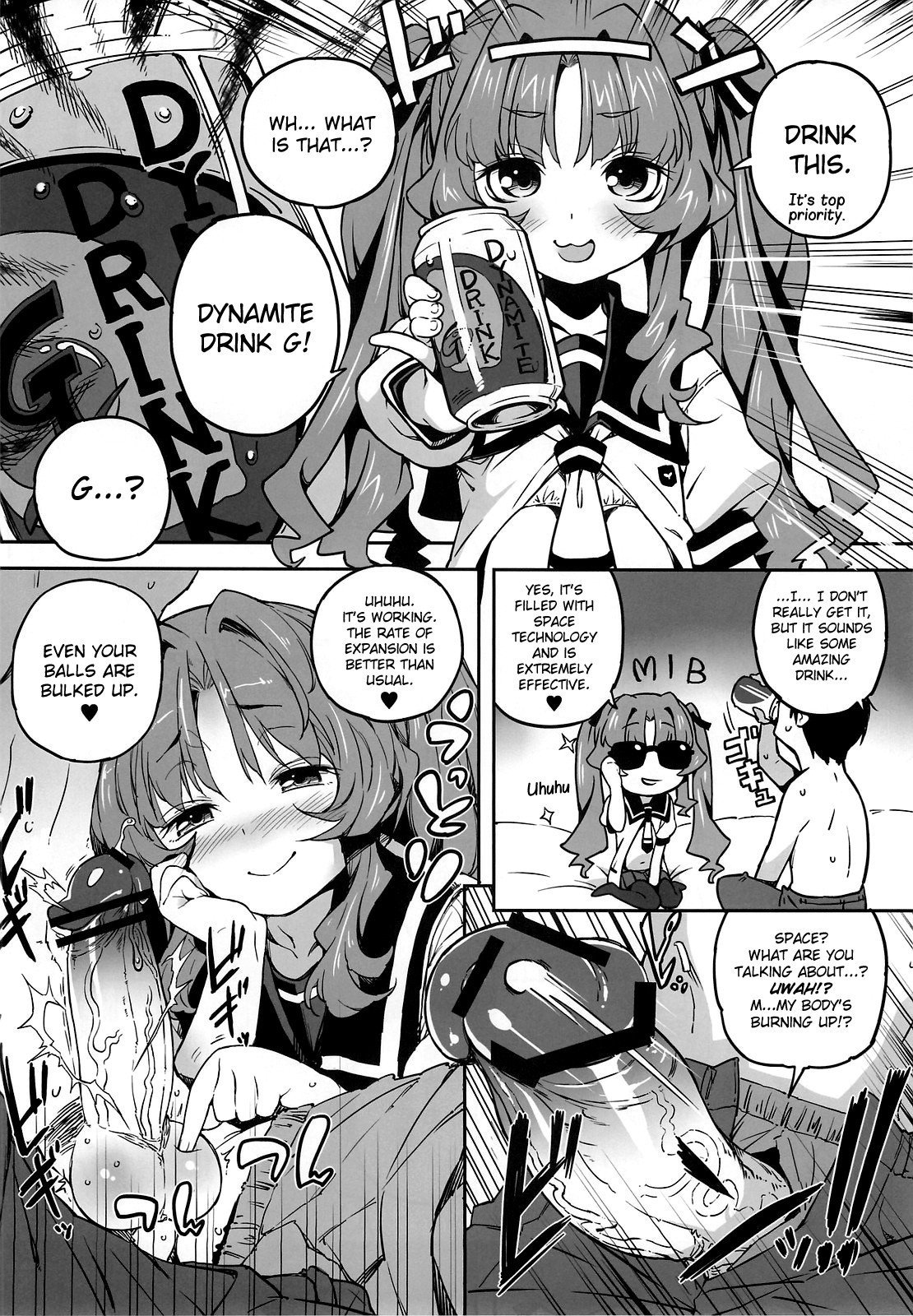 (C82) [Tortoiseshell (Kinku)] Sugoi Koto Shichau (Ano Natsu de Matteru) [English] [biribiri + Doujin-Moe.us] page 7 full