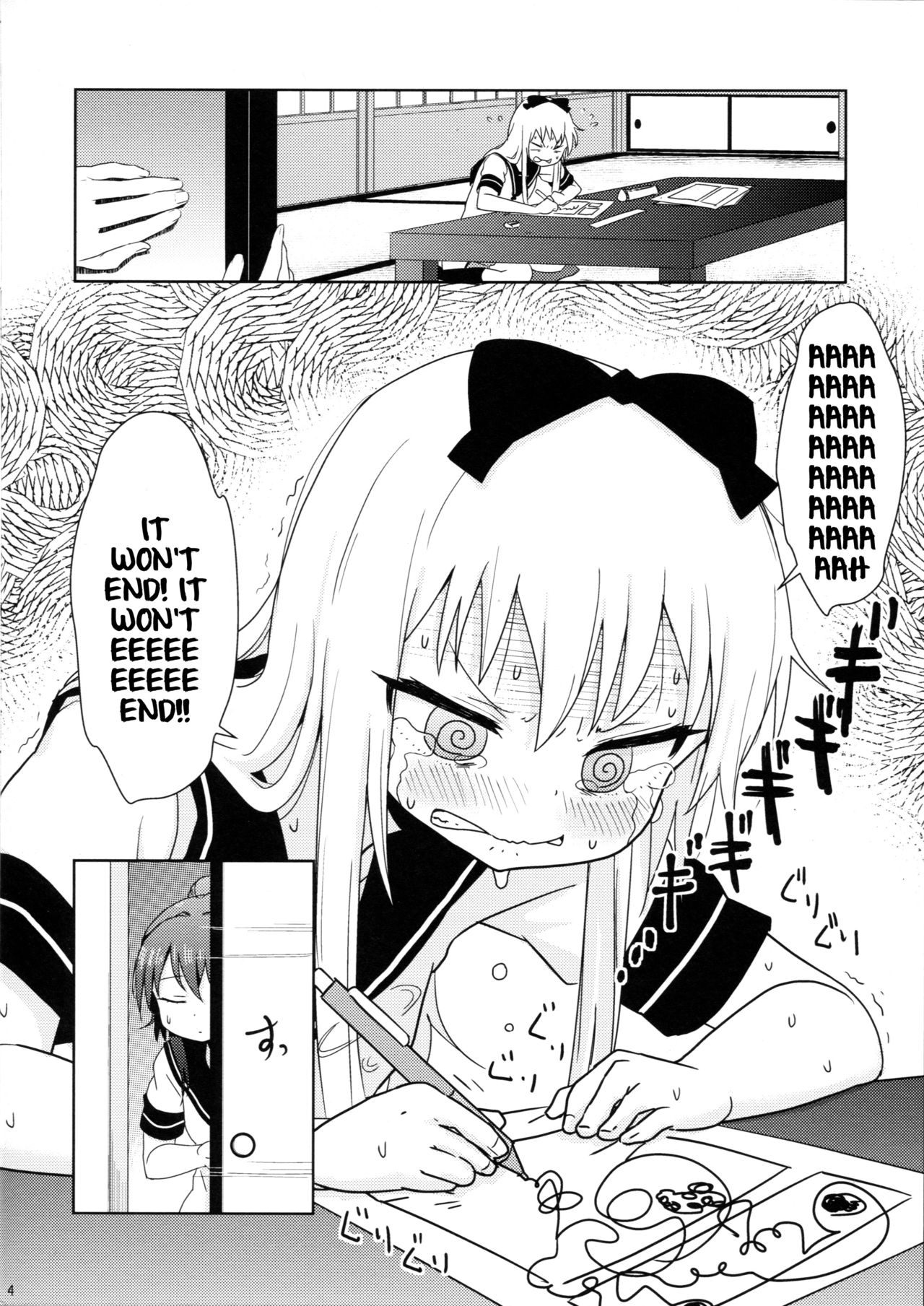 (C88) [wildstyle (9SO)] Ponite-Ribbon★Fantasia (YuruYuri) [English] {/u/ scanlations} page 6 full