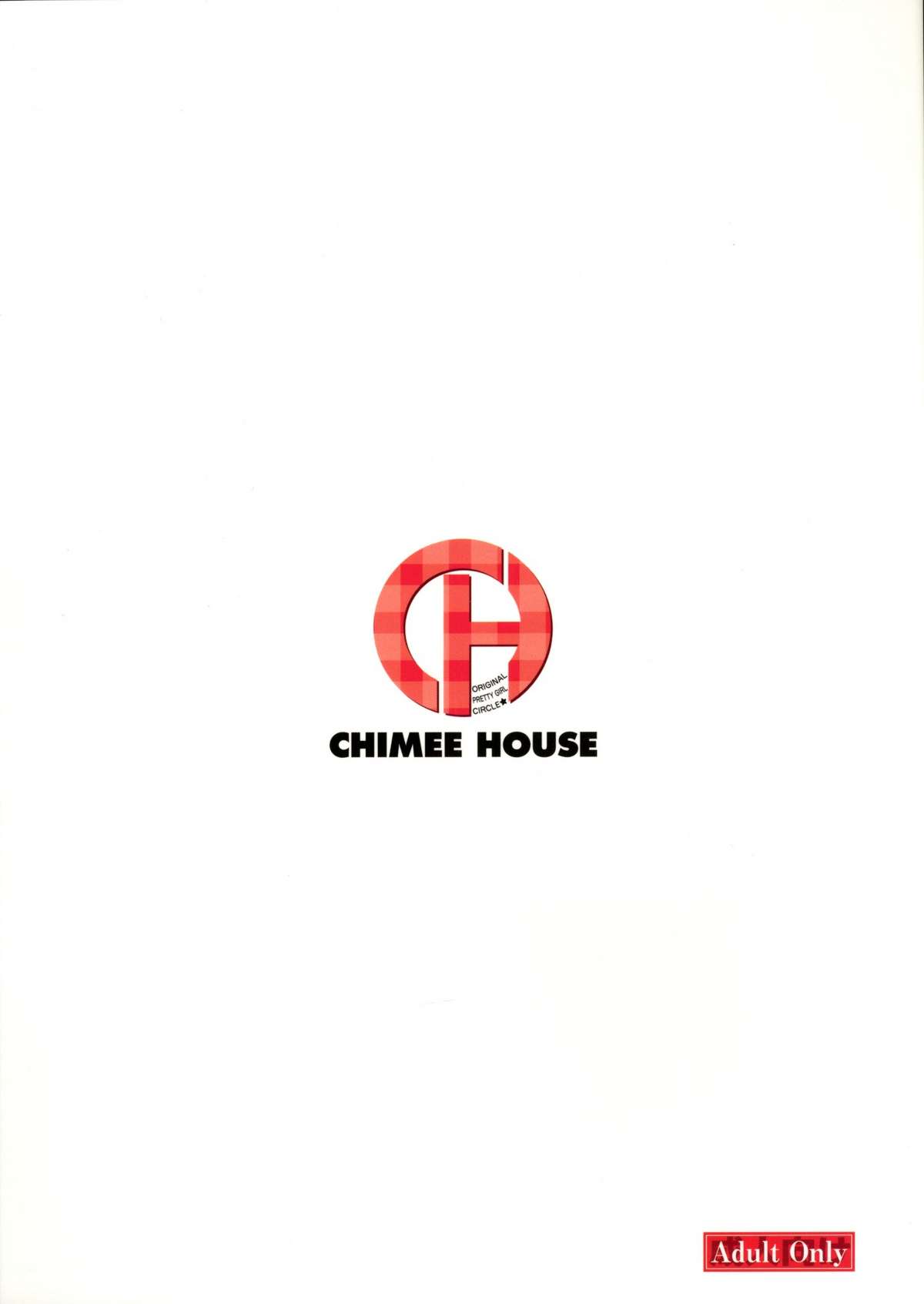 (C75) [Chimee House (Takapi)] Mina-Kana 3 (Minami-ke) page 28 full