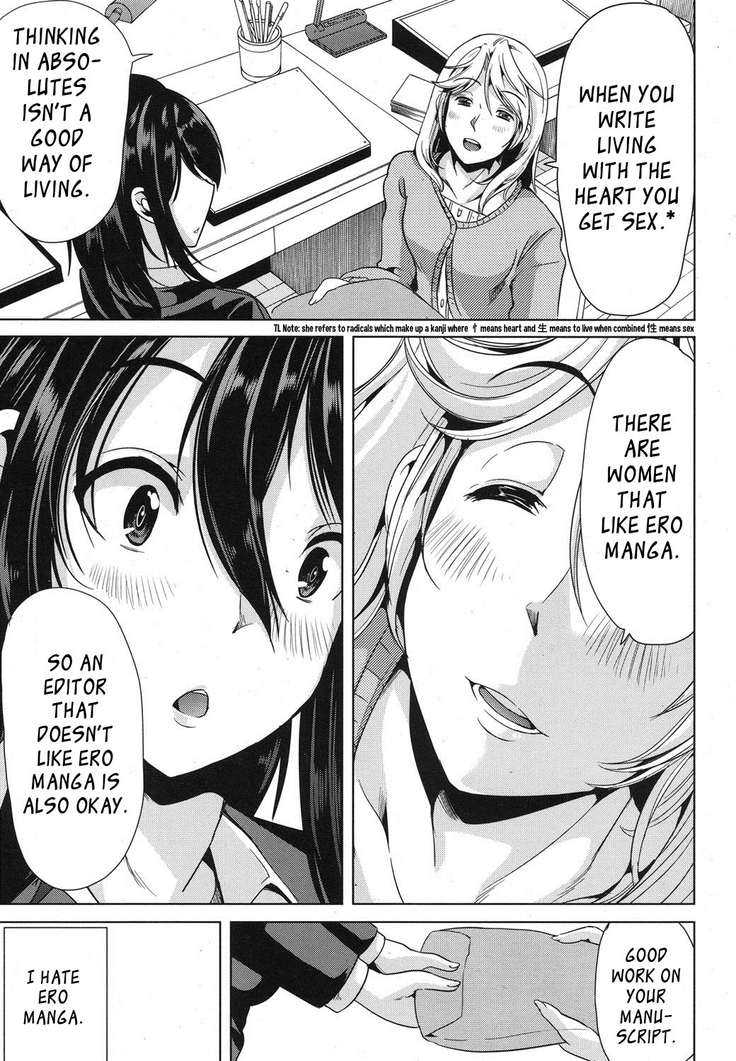 [Yabitsu Hiro] H na Manko no Tsukurikata | How to Make a Lewd Pussy Ch. 1-2 [English] [XCX Scans] page 94 full