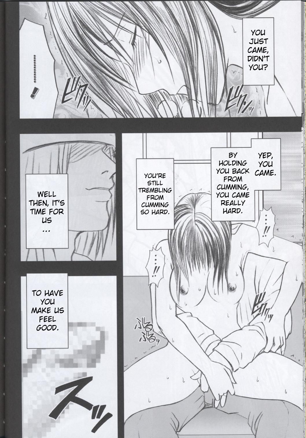 [Crimson Comics] Genteikaijo Y [Hatsukoi Limited][English] page 37 full