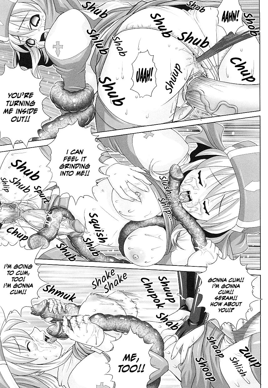 [Gattsun] Hama Otome Exorcister | Exorcism Maiden Exorcister (Tatakau Heroine Ryoujoku Anthology Toukiryoujoku 20) [English] =Saha + Vile= [Decensored] page 15 full