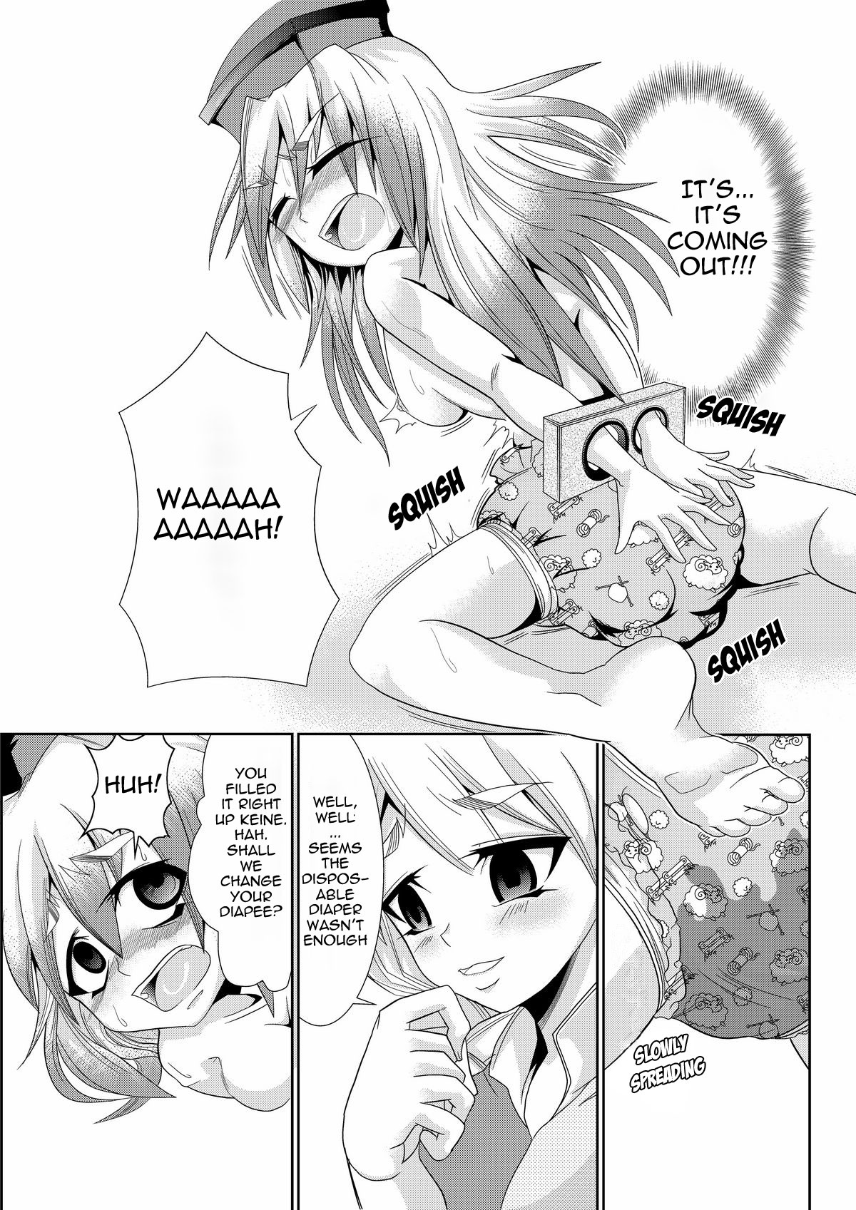 [Team Harenchi (Goya)] Eirin no Kimagure Karte ~Kamishirasawa Keine Omutsu Choukyou~ vol.1 (Touhou Project) [English] {yalmetc} page 7 full