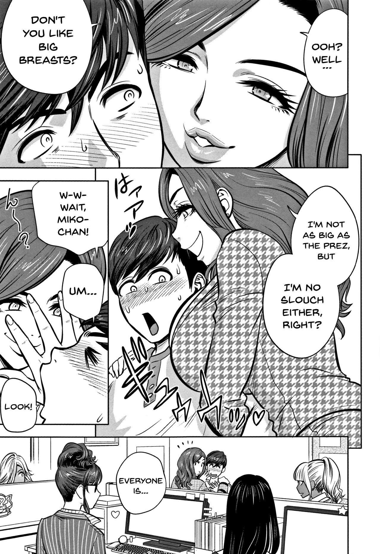 [Tatsunami Youtoku] Gal Ane Shachou to Harem Office ~SEX wa Gyoumu ni Fukumimasu ka?~ [English] [Doujins.com] page 56 full