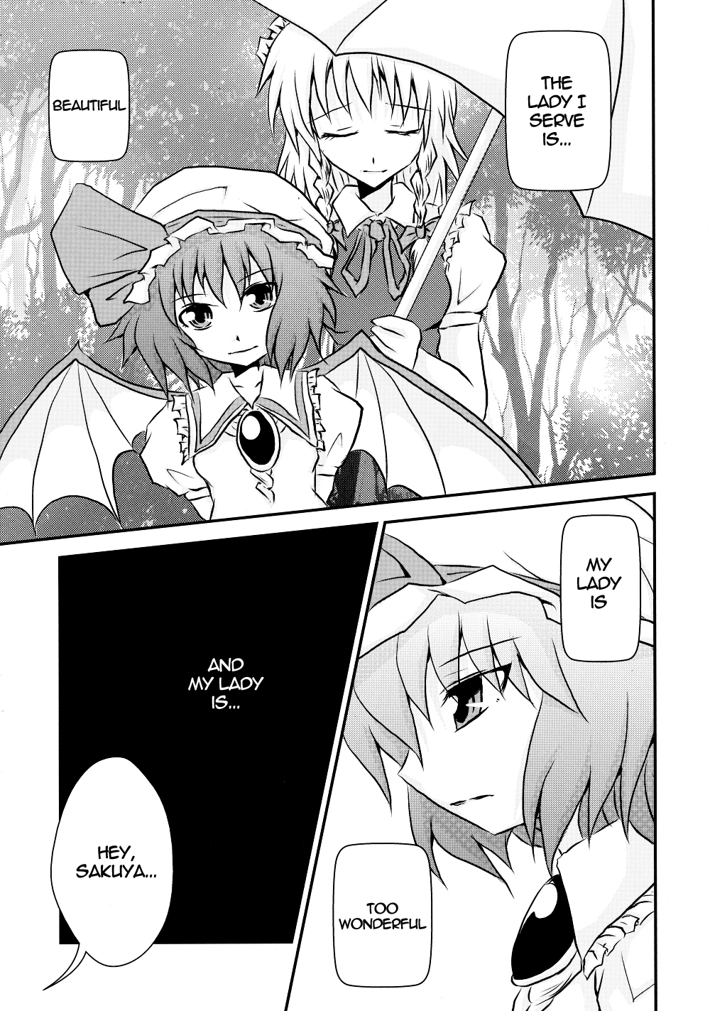 (C79) [Akai Hitomi to Aoi Tsuki (Uranfu)] Futanari Ojousama to Haisetsu Maid-chou | The Dickgirl Lady and Her Brown Head Maid (Touhou Project) [English] =LWB= page 2 full