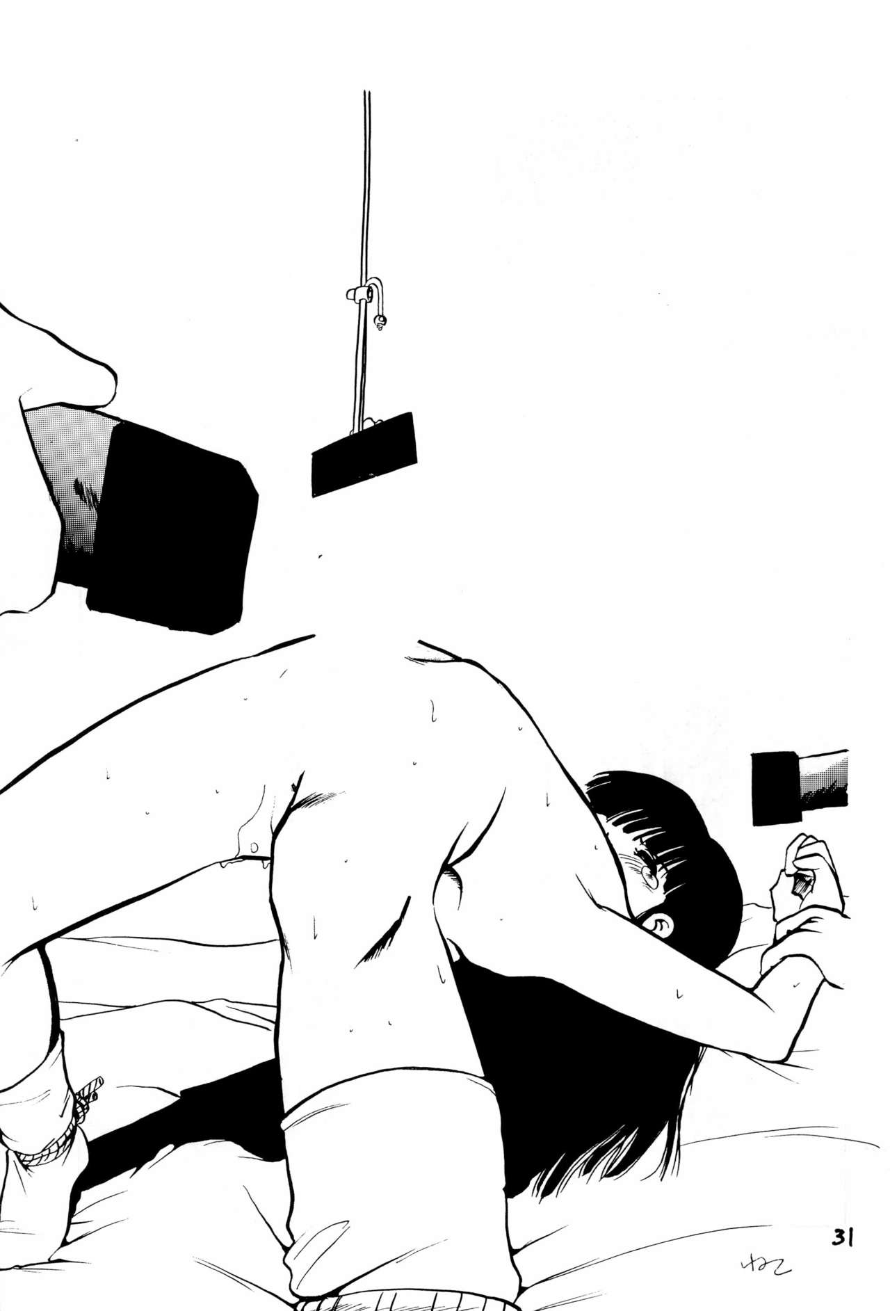(C44) [PROJECT TAKE4 (Various)] BAR CODE inn 2 page 31 full