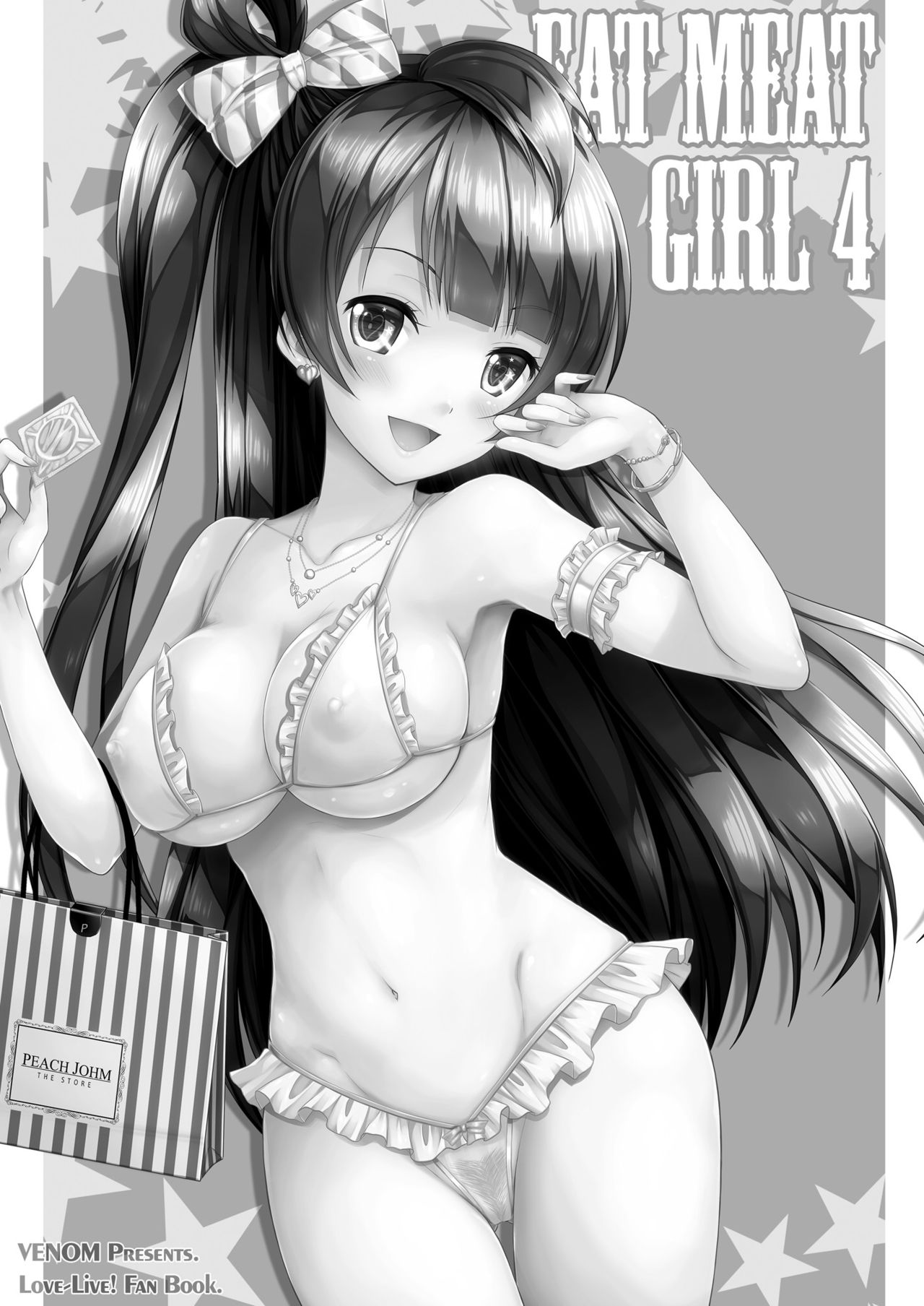 [VENOM (Rusty Soul, Alto Seneka)] Eat Meat Girl 4 (Love Live!) [Chinese] [瑞树汉化组] [Digital] page 3 full