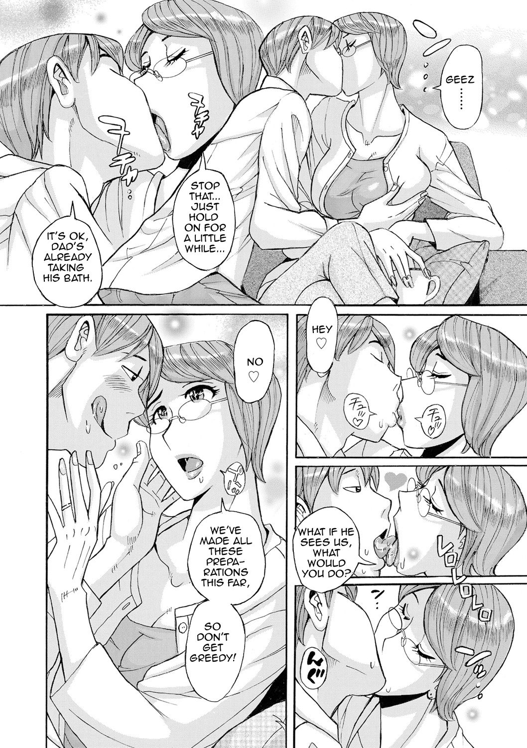 [Kojima Miu] Mother's Care Service 2 (comic KURiBERON DUMA 2020-05 Vol. 20) [English] [Amoskandy] page 4 full