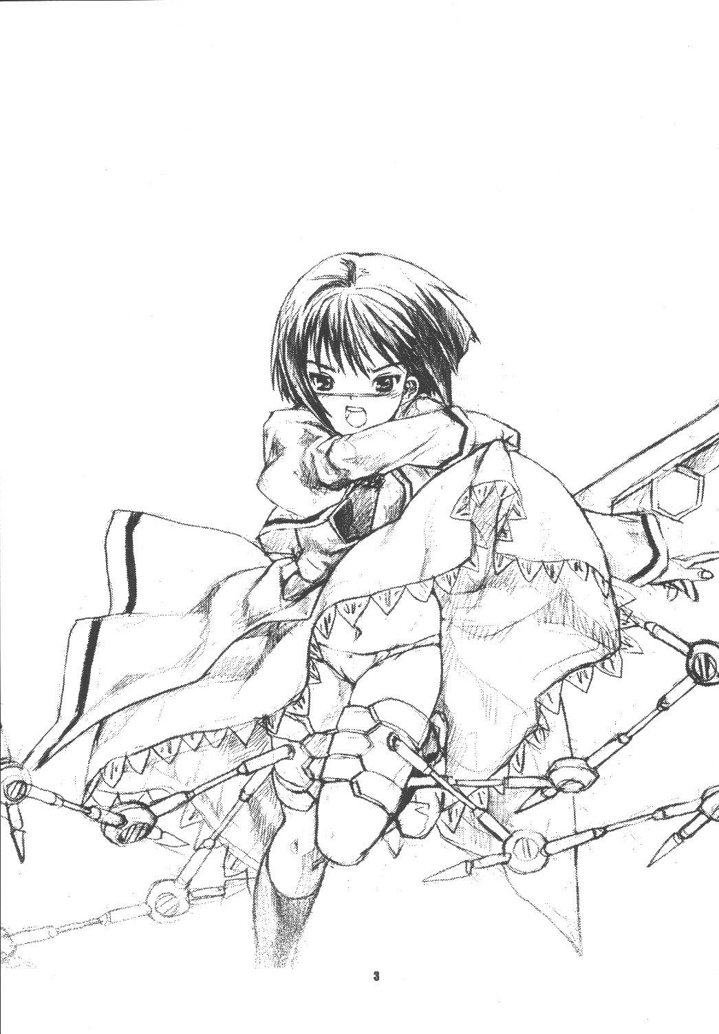 (C65) [Nekomataya (Nekomata Naomi)] Toshiue no Hito (Busou Renkin) page 2 full