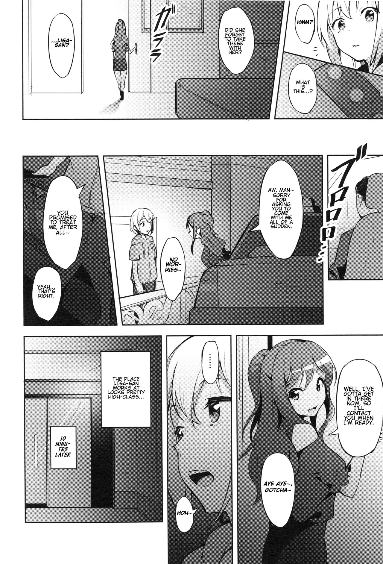 (C97) [Kougaisha (Kougai no Nanigashi)] Hatarakikata Kaikaku (BanG Dream!) [English] page 19 full