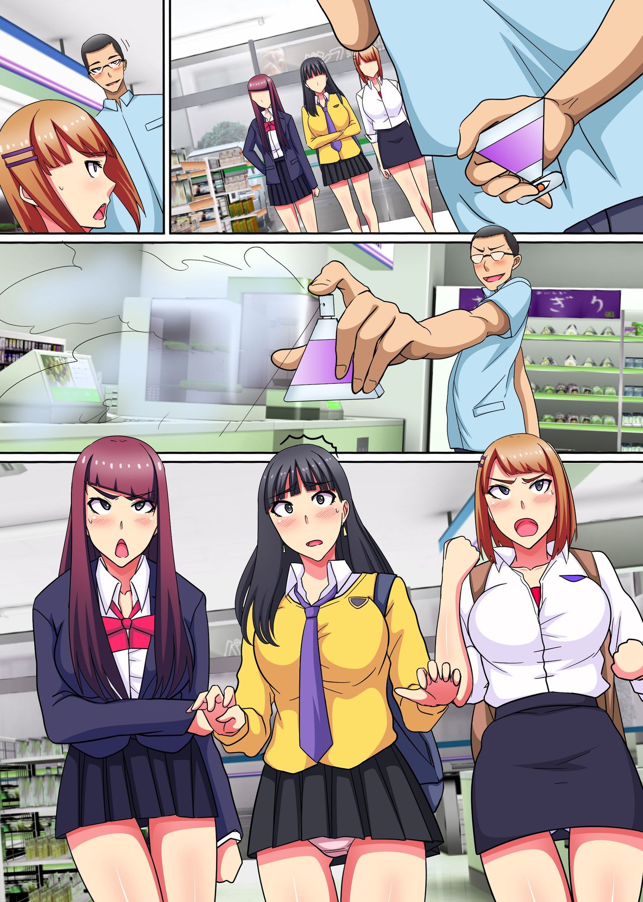 [NCP (Kawano Masatoshi)] Saimin Tsukatte Namaiki Beit ni Ero Meirei! Namahame Nakadashi NTR Sex page 34 full