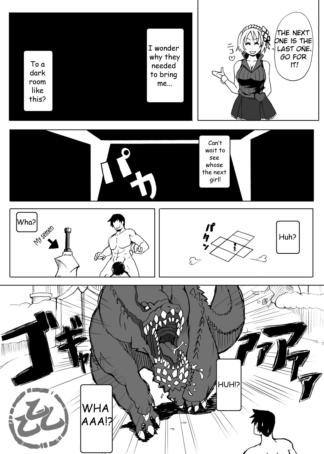 (C80) [Ura KENT no Himitsu Kichi (KENT)] Monna Miller's e Youkoso (Monster Hunter) [English] page 24 full