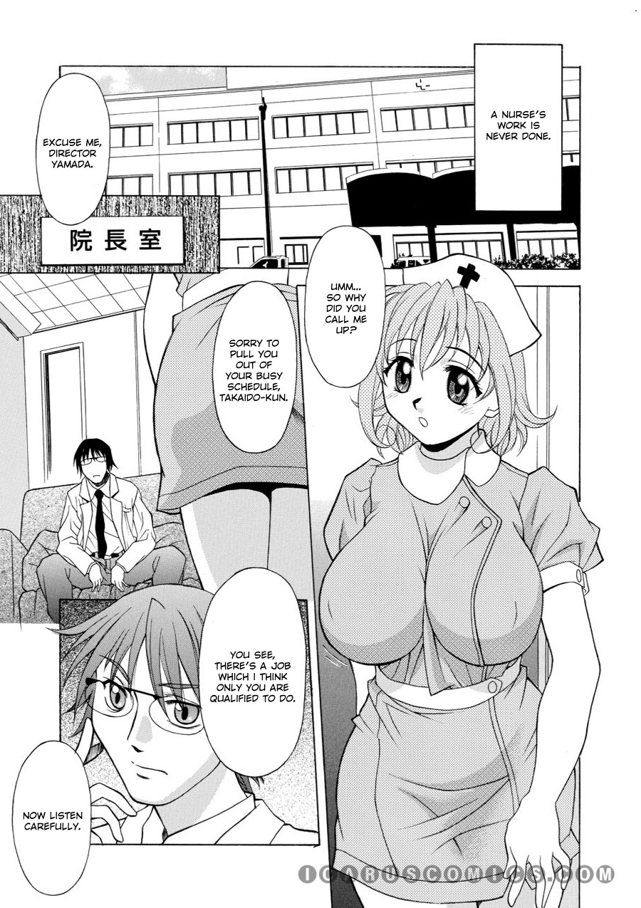 Comic AG Digital 02 page 43 full