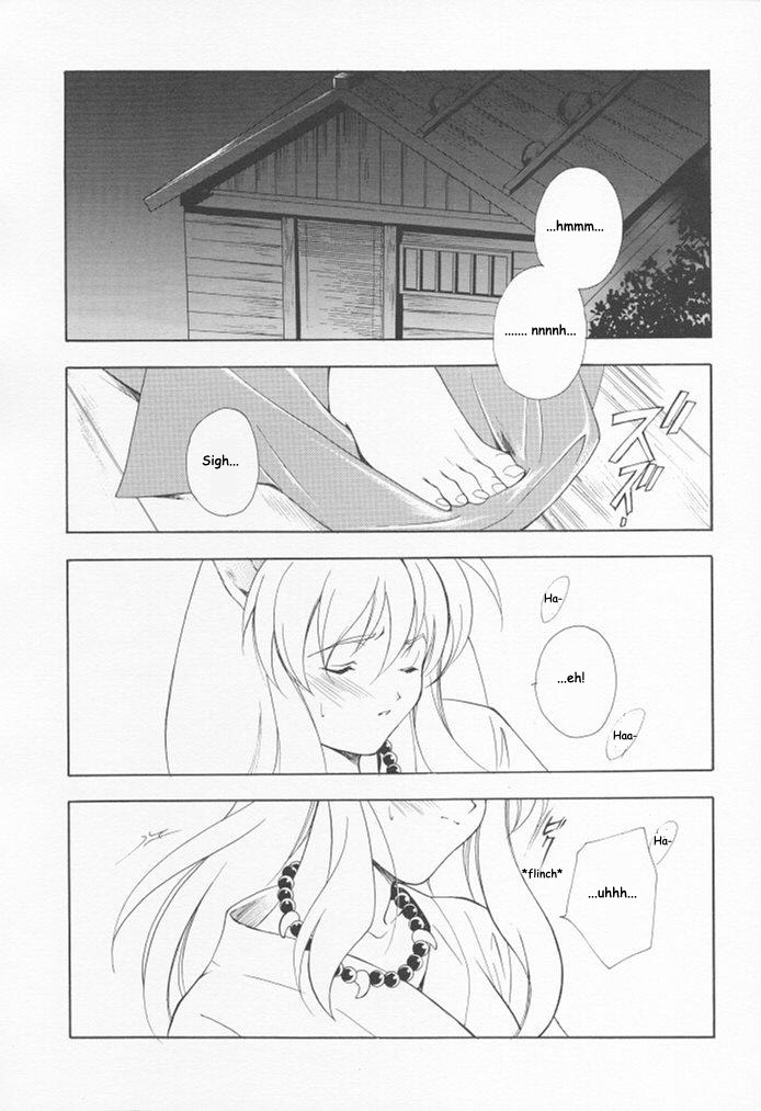 [Kyougetsutei (Miyashita Miki, Mochizuki Nana)] Inugami (Inuyasha) [English] [HentaiGroup] page 3 full
