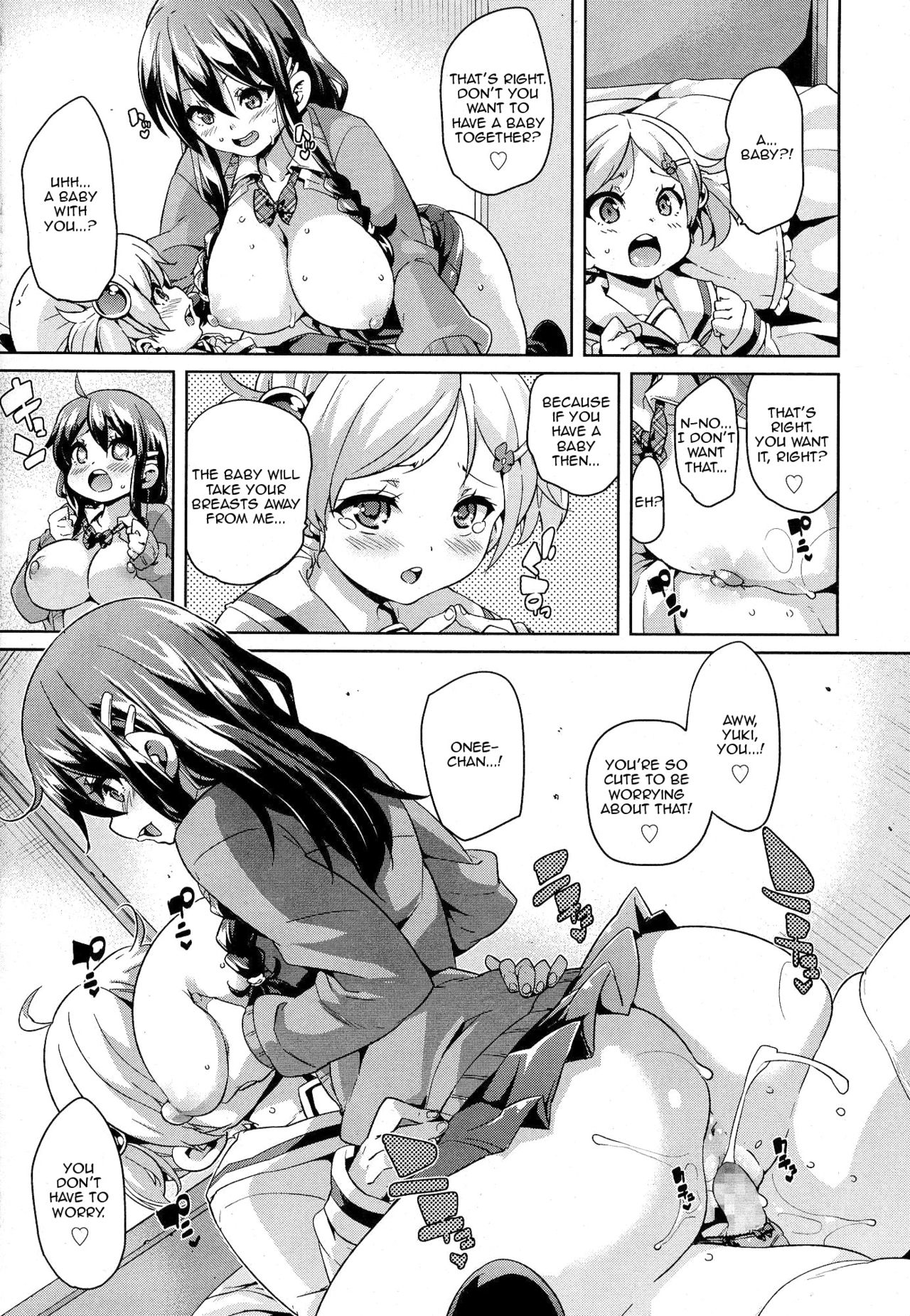 [Marui Maru] BroCon! | Brother Complex (Girls forM Vol. 07) [English] [Zero Translations] page 15 full