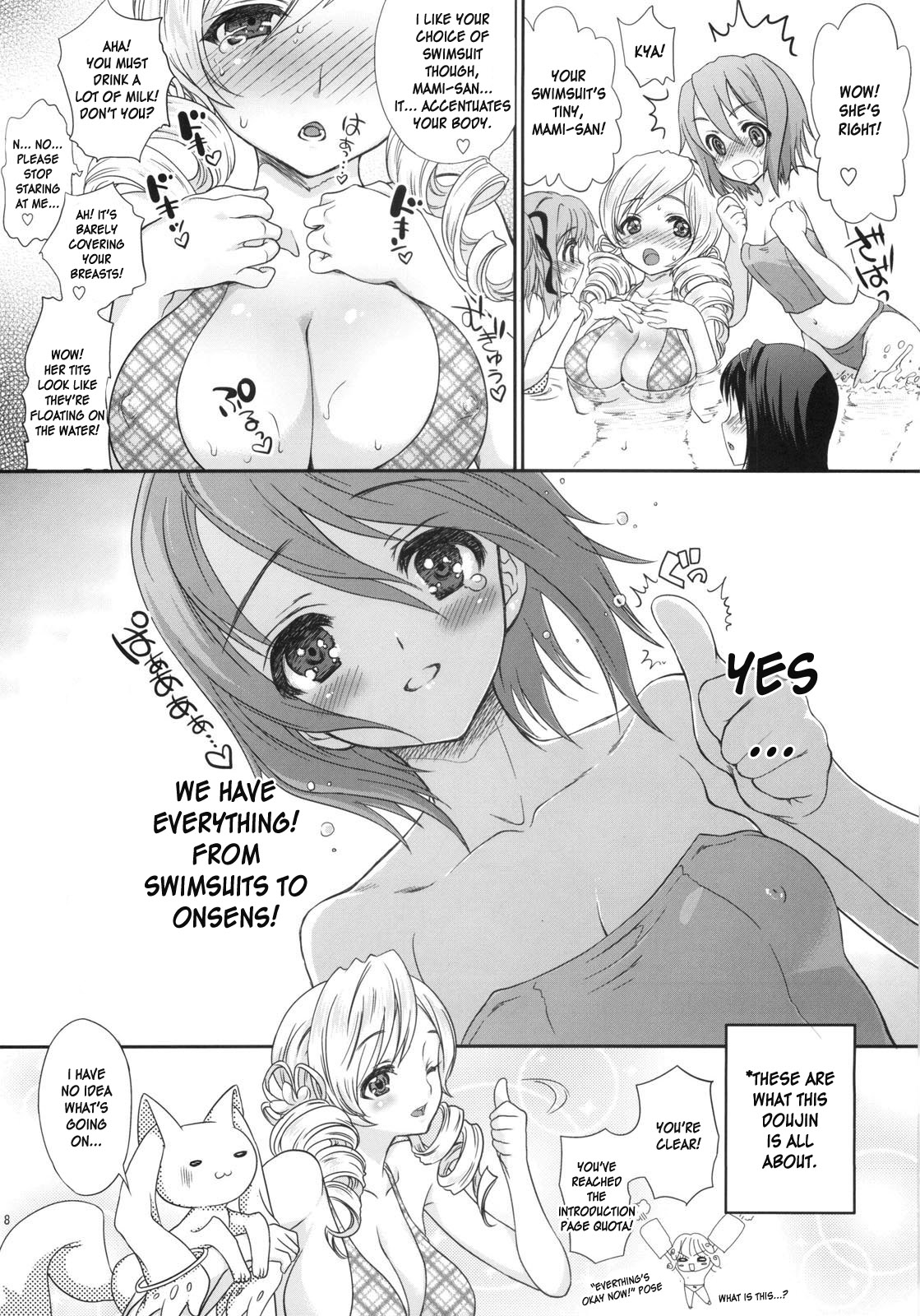 (COMIC1☆5) [Shoujo Gesshoku (Shimao Kazu)] LOVE CONNECT (Puella Magi Madoka☆Magica) [English] [desudesu] page 8 full